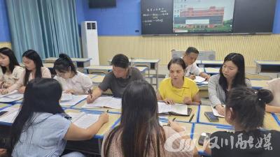 深耕新质课堂 共探育人路径