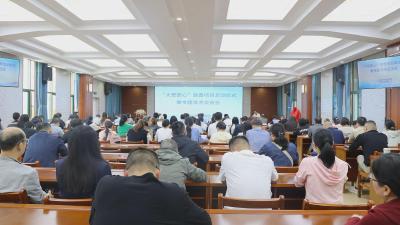 【视频】“大爱医心”慈善项目走进汉川 筑牢基层健康防线