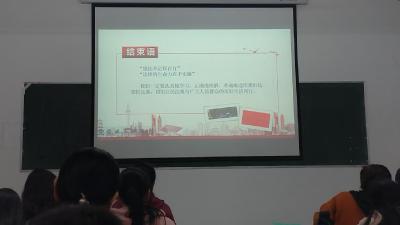 学民法典、护老百姓，党校这堂法治课走“新”更走“心”