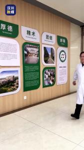视频 | 【庆双节 焕新貌】白衣执甲庆华诞，祝福祖国繁荣昌盛