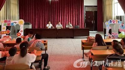 “家校社”协同育人 共护“新苗”茁壮成长