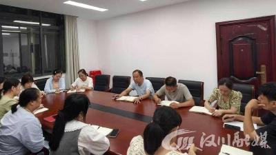 欢乐街社区开展矛盾纠纷化解攻坚战能力提升培训