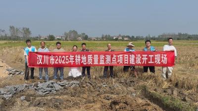 【视频】汉川建15个耕地质量监测点 为良田“把脉”守粮安