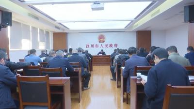 【视频】全市蓝天碧水保卫战推进会召开