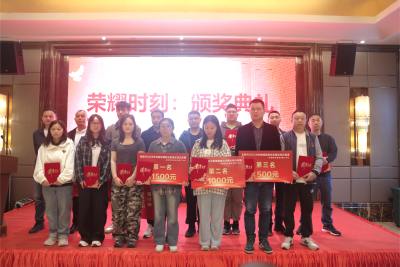 成绩优异！孝感首届兽医卫生知识选拔赛汉川市包揽前三！