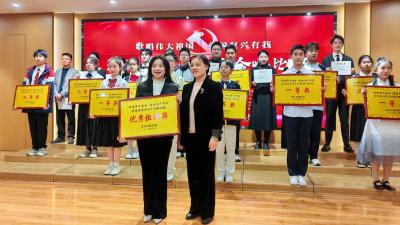 汉川市举办“歌唱伟大祖国 强国复兴有我”中小学生合唱赛