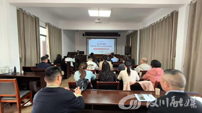 汉川市委编办学习贯彻中共孝感市委七届十三次全会精神