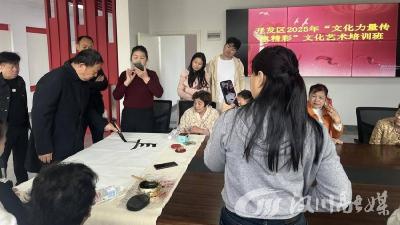 艺术培训进社区，文化惠民暖人心