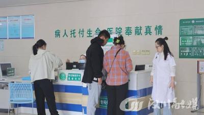 【视频】急诊科：守护生命不停歇