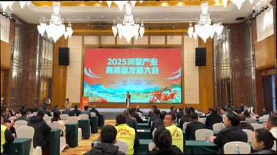 【视频】2025全国河蟹产业高质量发展大会在汉川召开