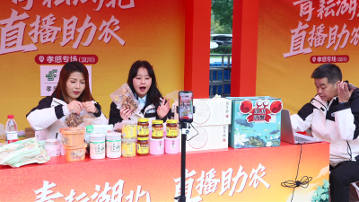 【视频】“青耘中国”助农“蟹”逅丰收市集 