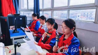 火猴山小学“火猴之声·童心广播站”开播