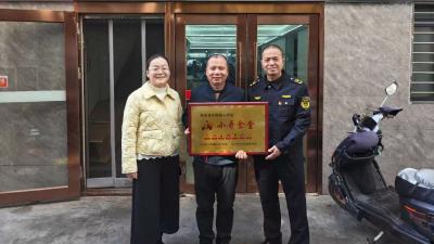 汉川5家“小哥食堂”挂牌