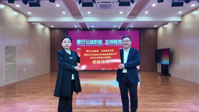 【视频】情系教育 湖北长江教育报刊集团向汉川市实验小学公益捐赠