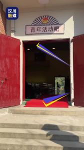 视频 | 汉川：打卡3509社区，寻找时光里的老物件