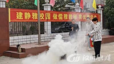 金马中学开展消防安全演练 筑牢校园安全防线