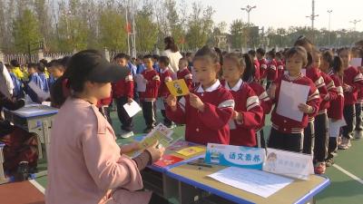 【视频】“智慧乐园”大闯关 童趣测评悦成长