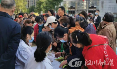 福星社区：党建引领暖民心 健康服务进社区