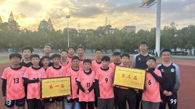 绿茵折桂展实力 多元育人结硕果——汉川外校在汉川市第十届足球联赛中双线告捷