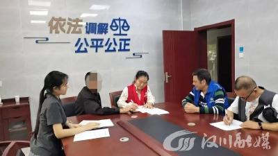 “夕阳”下的和解