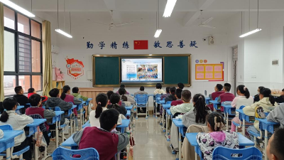 晓雾凝书香 少年向朝阳——汉川外国语学校小学部特色晨读活动纪实