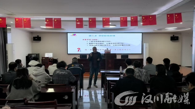 为期三天！这个特殊群体的专属创业就业培训班