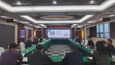【视频】汉川市工商业联合会举办汉江湾·外贸沙龙