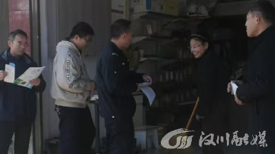 西江乡：筑牢家庭防线，共建无毒社区