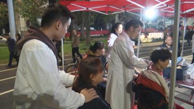 【视频】汉川市第二人民医院“中医夜市” 点亮群众健康夜生活