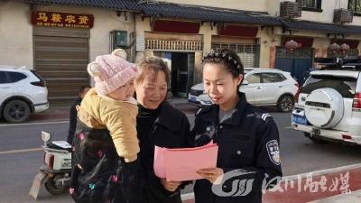 法治护航幸福家！马鞍乡妇联开展宪法学习暨反家暴宣传活动