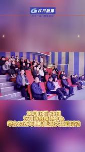 视频 | 火力全开，直击业务大比武现场