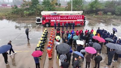 【视频】汉川128台流动消防车正式发车！“微站”力量开进乡村