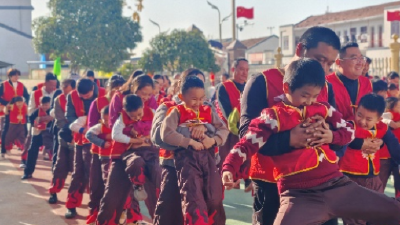 华严农场中心幼儿园“哪吒闹金秋“亲子运动会欢乐启幕