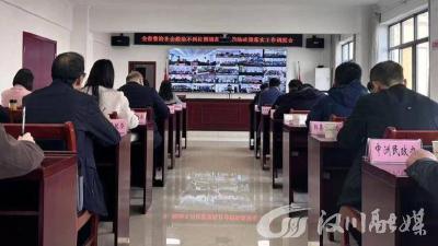 2025年全市社会救助工作会议召开