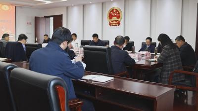 【视频】市人大常委会机关举行学习贯彻党的二十届四中全会精神宣讲报告会