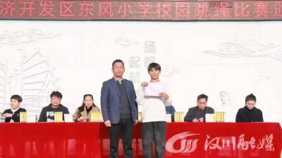 汉川经开区东风小学举行体育赛事颁奖仪式