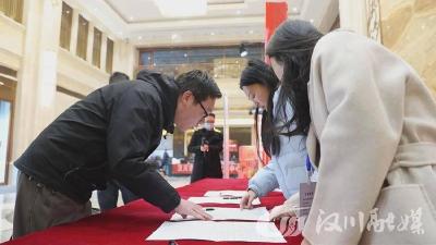 【视频】聚民意 献良策 市人大代表向大会报到