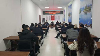 向家垸社区驻社区领导上党课 学习贯彻党的二十届四中全会精神