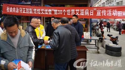 中洲农场：宣传进菜场 防艾知识融入百姓生活