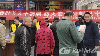 汉川市中洲农场“平安早市”：宪法日里烹制“平安早餐”，法治安全暖民心