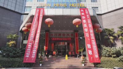 【视频】怀揣民意赴盛会 履职尽责谋新篇 出席市政协七届五次会议委员今日报到