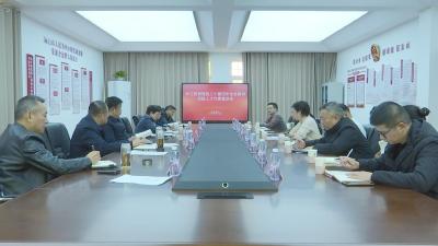 【视频】市人大常委会组织开展“党的二十届四中全会精神进代表家站”专题活动