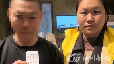 “敲门行动”筑牢禁毒防线