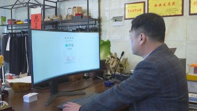 【视频】市人大代表张涛：以“智造”为引擎驱动传统服装产业焕新升级