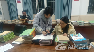 胜一中心小学开展十一月份教学常规专项检查