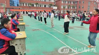 平章小学：跃动彩绳迎新年