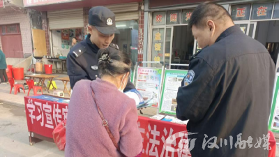 预热宪法日  覆盖宣传护平安