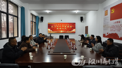 “桑梓情深”：同和中医的“药方”开给了家乡学子