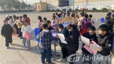 以玩代考，汉正小学今年一、二年级的期末考试好有趣