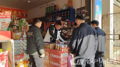 仙女山社区：党建引领聚合力 禁鞭宣传护平安